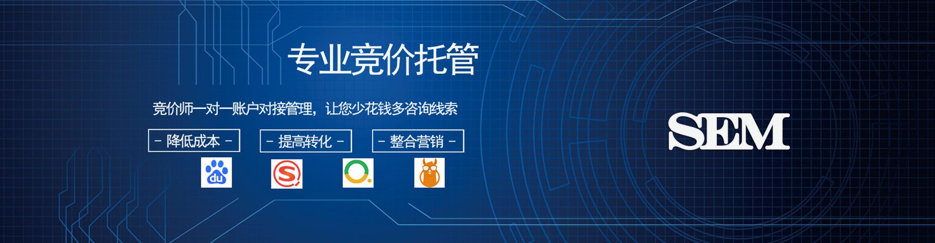 木里信息流怎么做