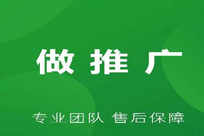 百度搜索推广实战技巧：成功案例背后的秘密