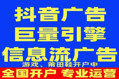 百度包年竞价效果惊人：真实案例分析